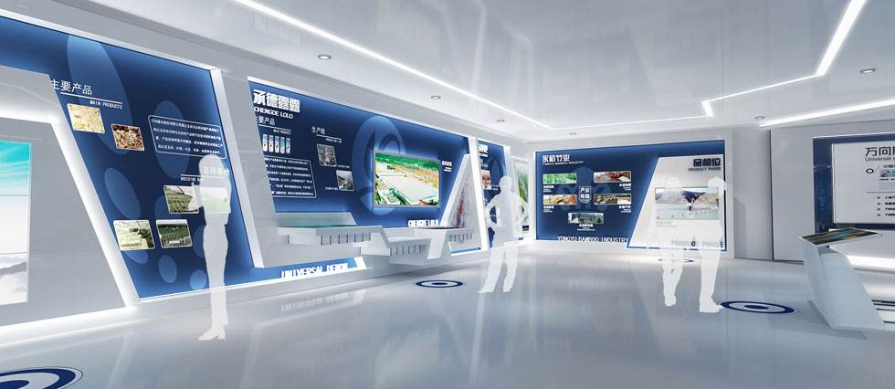 優秀的智慧展廳設計是什么樣子的？></a>
					</div>
					<div   id=