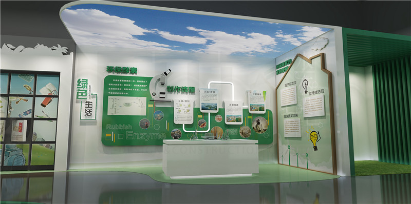   近期隨著各地垃圾分類(lèi)試點(diǎn)的運(yùn)行，垃圾分類(lèi)越來(lái)越備受重視，隨之而來(lái)的，垃圾分類(lèi)科普館也將越來(lái)越普及，向群眾展現(xiàn)廢物分類(lèi)的意義和廢物變廢為寶的路徑。 垃圾分類(lèi)是對(duì)廢物搜集處置傳統(tǒng)方法的改革，是對(duì)廢物進(jìn)行有效處置的一種科學(xué)管理方法，是一種從源頭上處理廢物處理難題的處理辦法。經(jīng)過(guò)垃圾分類(lèi)管理，可最大限度完成廢物資源使用，減少?gòu)U物處置量，改善生存環(huán)境質(zhì)量。      垃圾分類(lèi)科普館經(jīng)過(guò)高科技手法，體會(huì)廢物分類(lèi)帶來(lái)的高質(zhì)量生活。展館內(nèi)除了做一些基礎(chǔ)的圖文科普知識(shí)外，還能夠設(shè)置一些什物展現(xiàn)區(qū)，將一些能夠重復(fù)使用的廢物變廢為寶，展館內(nèi)的面積 是有一定約束的，所以不是一切的展館能夠做到參觀和廢物分揀流水線(xiàn)展現(xiàn)在同一個(gè)空間，一切這就需要設(shè)置一些多媒體展現(xiàn)區(qū)，經(jīng)過(guò)高科技的藝術(shù)手法完成這方面的需求，比方：設(shè)置VR廢物處理系 統(tǒng)，講述環(huán)保工業(yè)背面的故事，讓市民更好地體會(huì)和了解環(huán)境保護(hù)、廢物分類(lèi)的重要性，設(shè)置趣味模擬游戲，添加孩子對(duì)廢物處理的了解和了解，提高孩子對(duì)垃圾分類(lèi)的意識(shí)，添加廢物分類(lèi)的知識(shí)。