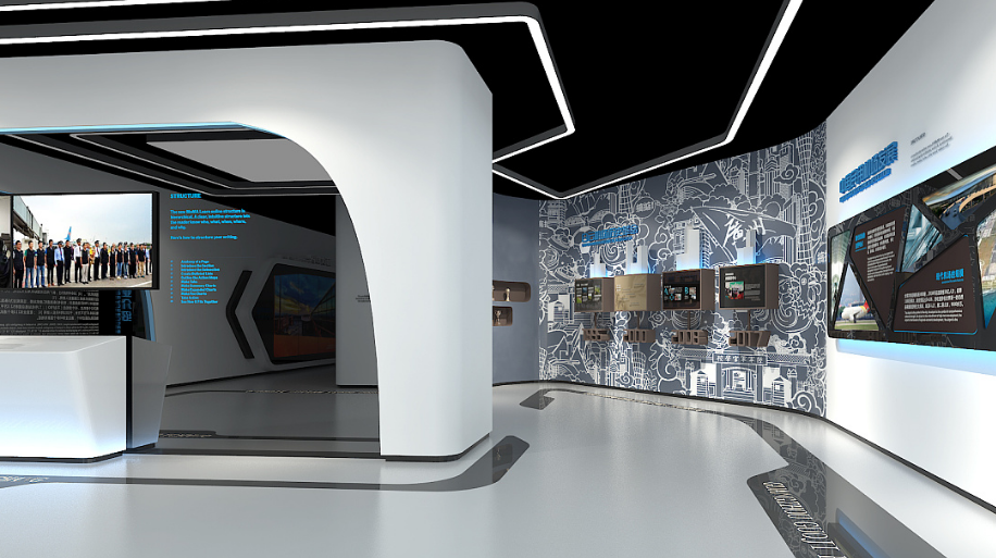 企業(yè)展廳設(shè)計方案如何策劃></a>
					</div>
					<div   id=