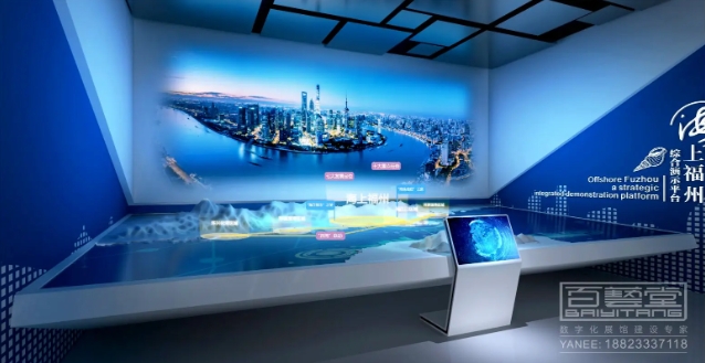 材料展廳設計(材境劇場)></a>
					</div>
					<div   id=