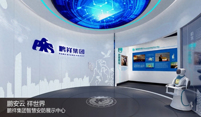 醫療器械展廳設計如何兼顧專業性與體驗感？></a>
					</div>
					<div   id=