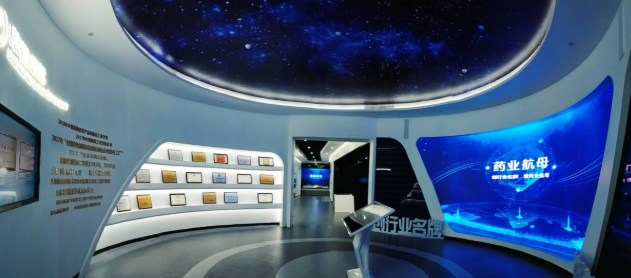 生命生物科技展廳設></a>
					</div>
					<div   id=